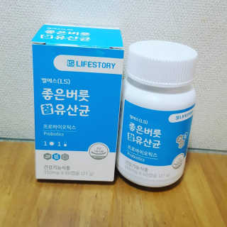 Rose님이 올린 리뷰 사진 1