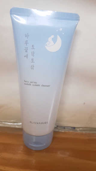 SongSujong님이 올린 리뷰 사진 1