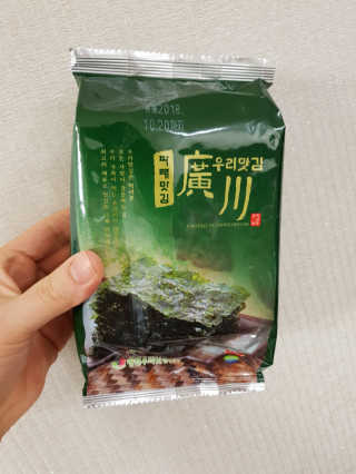 광천우리맛김 한봉지 2~3인분, 아삭하고 향긋한 우리파래식탁김28매 — 5점을 준 리뷰어가 2018년 4월 올린 사용 사진