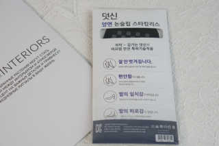 밍콩밍콩님이 올린 리뷰 사진 2