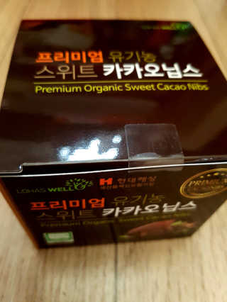 하늘꾸미님이 올린 리뷰 사진 1