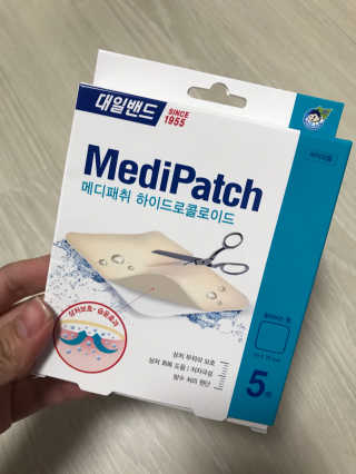 아하하하하하하하하하님이 올린 리뷰 사진 1
