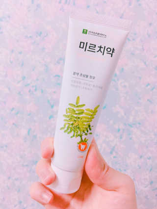 이보람님이 올린 리뷰 사진 2