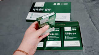 옌잉님이 올린 리뷰 사진 3