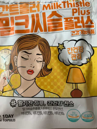 월드바님이 올린 리뷰 사진 2