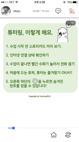 유하은님이 올린 리뷰 사진 4