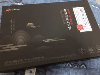말랑이님이 올린 리뷰 사진 4