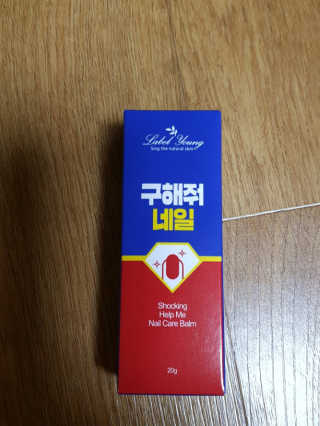 쭈앙이쭈님이 올린 리뷰 사진 1