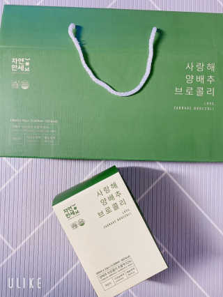 뽀리님이 올린 리뷰 사진 1