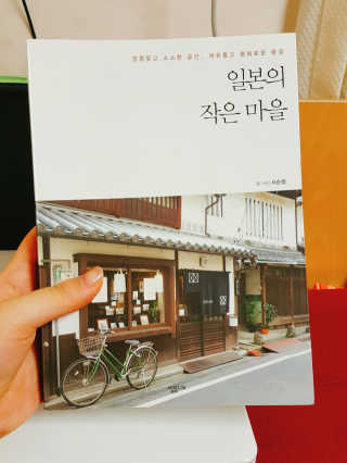 밍기님이 올린 리뷰 사진 1