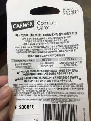 토랭이님이 올린 리뷰 사진 3