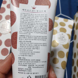 이째님이 올린 리뷰 사진 3