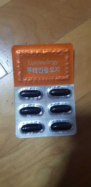 요조숙녀님이 올린 리뷰 사진 3