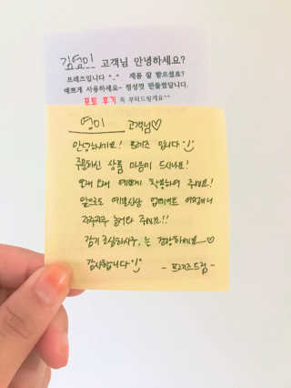 @&@님이 올린 리뷰 사진 3