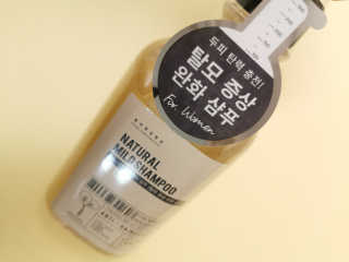 vivien님이 올린 리뷰 사진 3