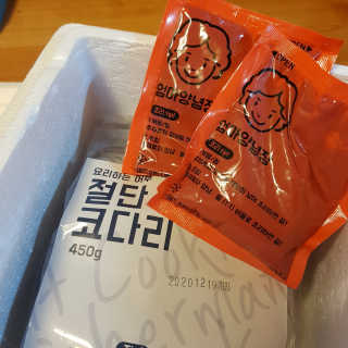 금진영님이 올린 리뷰 사진 3
