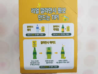 sdisksi님이 올린 리뷰 사진 3