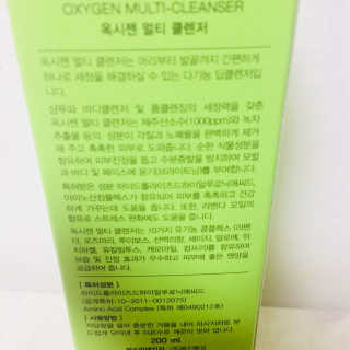 아라리님이 올린 리뷰 사진 2