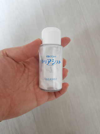 소피마르소님이 올린 리뷰 사진 2