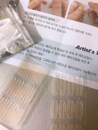 신블리님이 올린 리뷰 사진 3