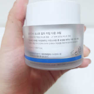 셀퓨전씨 카밍 다운 크림 — 5점을 준 리뷰어가 2018년 11월 올린 사용 사진