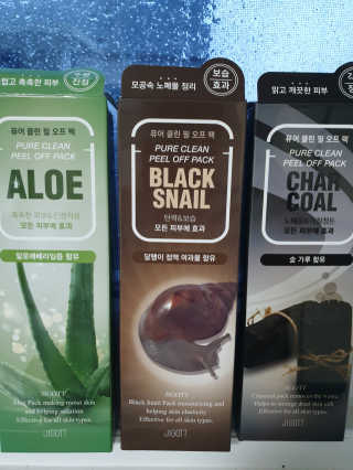 베르베르님이 올린 리뷰 사진 1