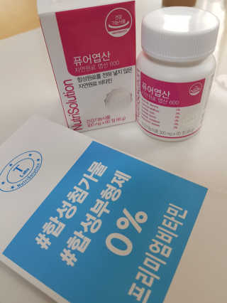솜솜님이 올린 리뷰 사진 1