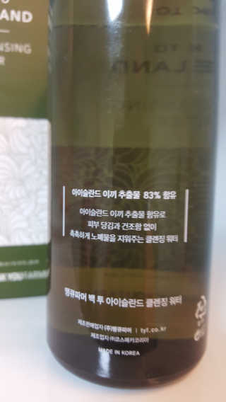 NamHuiJung님이 올린 리뷰 사진 2