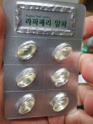박한나님이 올린 리뷰 사진 3