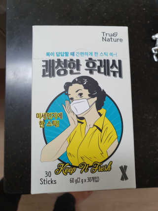 KAY님이 올린 리뷰 사진 2