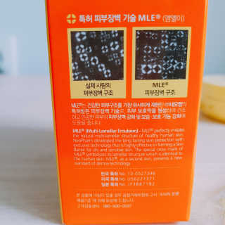 아토팜 톡톡 페이셜 선팩트 SPF43 PA+++ — 5점을 준 리뷰어가 2018년 3월 올린 사용 사진