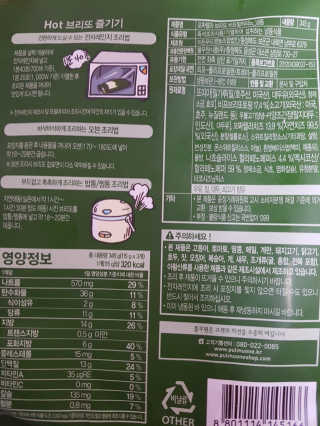 kykyyam님이 올린 리뷰 사진 4