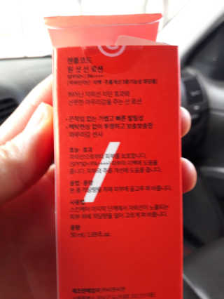 김상민님이 올린 리뷰 사진 3