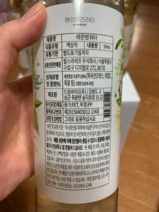 나몽님이 올린 리뷰 사진 3