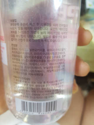 yoggoringring님이 올린 리뷰 사진 2
