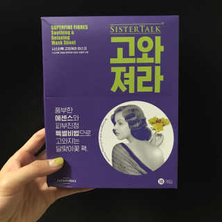 JIYOUNG님이 올린 리뷰 사진 1