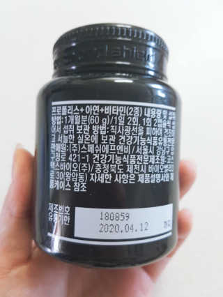 공주z님이 올린 리뷰 사진 3