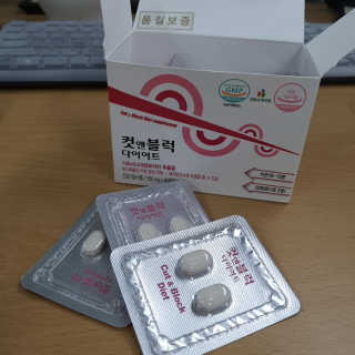 쪠님이 올린 리뷰 사진 3