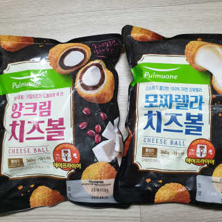 다다름님이 올린 리뷰 사진 1