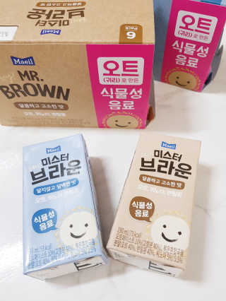 헤이미스터브라운 [매일유업] 헤이 미스터브라운 12개입 — 5점을 준 리뷰어가 2019년 8월 올린 사용 사진