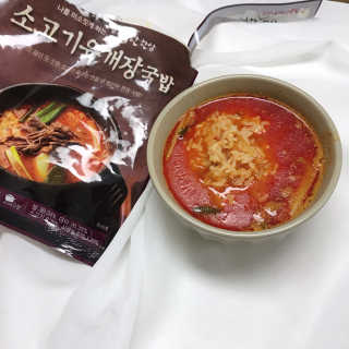 마카뇽님이 올린 리뷰 사진 3