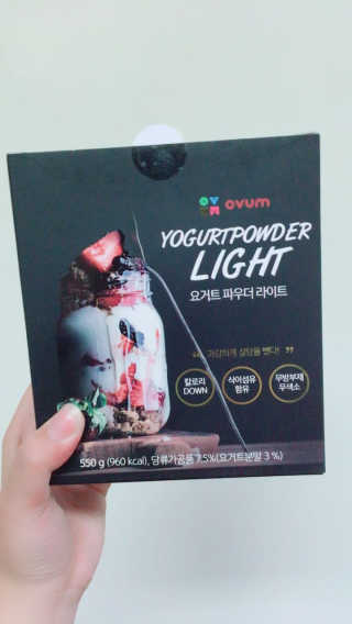 SOEY님이 올린 리뷰 사진 1