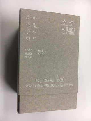 아름한님이 올린 리뷰 사진 3