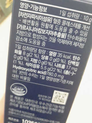 햇살pk님이 올린 리뷰 사진 3