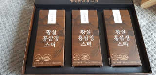 해가둘님이 올린 리뷰 사진 3