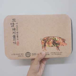 주혜린님이 올린 리뷰 사진 2