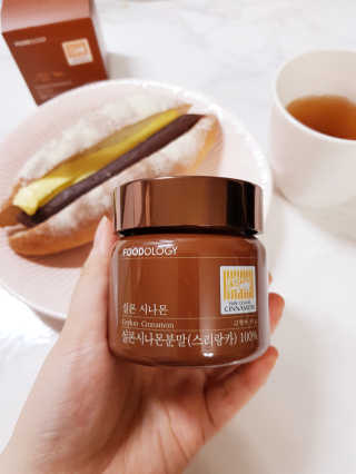 함함함금빛남님이 올린 리뷰 사진 1