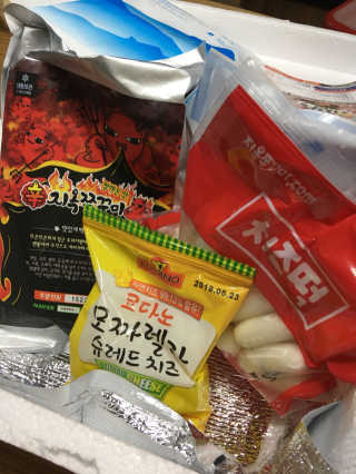 람이람람님이 올린 리뷰 사진 2
