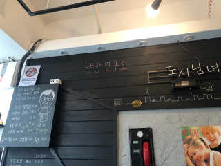 소나무님이 올린 리뷰 사진 1