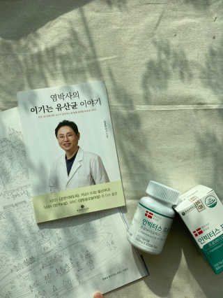 가나뷰덕님이 올린 리뷰 사진 1
